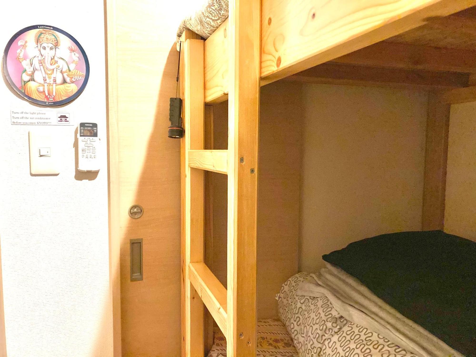Santana Guest House Kyoto Dış mekan fotoğraf