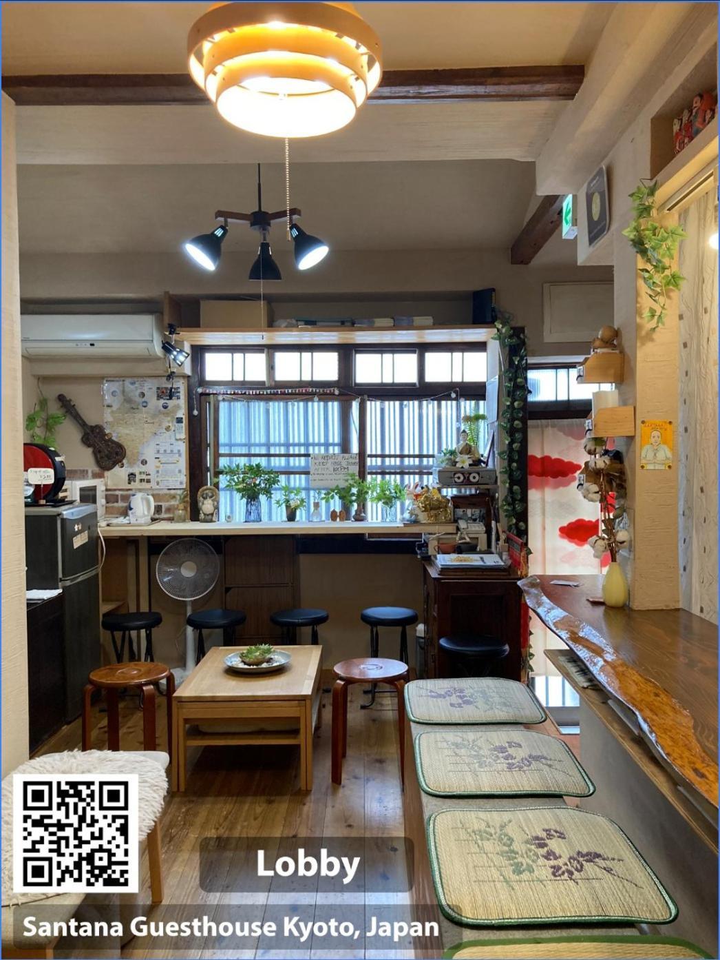 Santana Guest House Kyoto Dış mekan fotoğraf