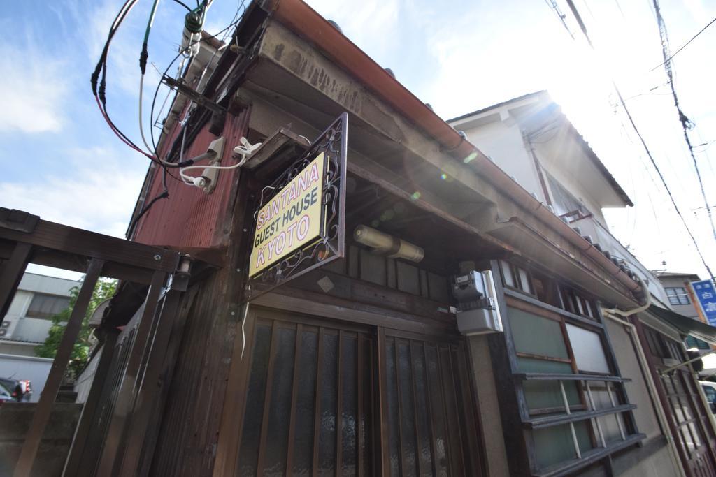 Santana Guest House Kyoto Dış mekan fotoğraf